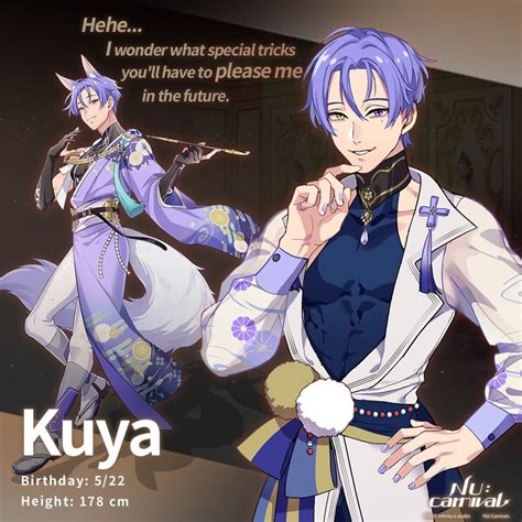 Kuya .